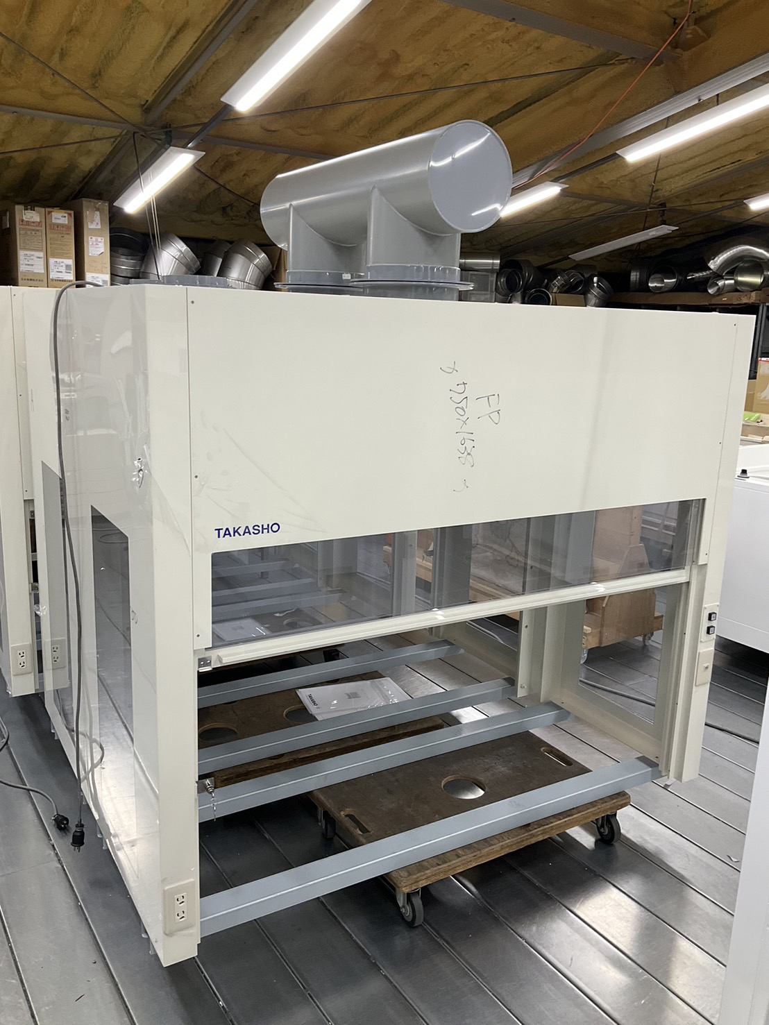 【非売品ソノシート】Toba Tech M・541 飴屋法水 Sono Sheet Toba Tech M 541 Norimizu Ameya | eBay