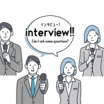 社員インタビューを実施しました！